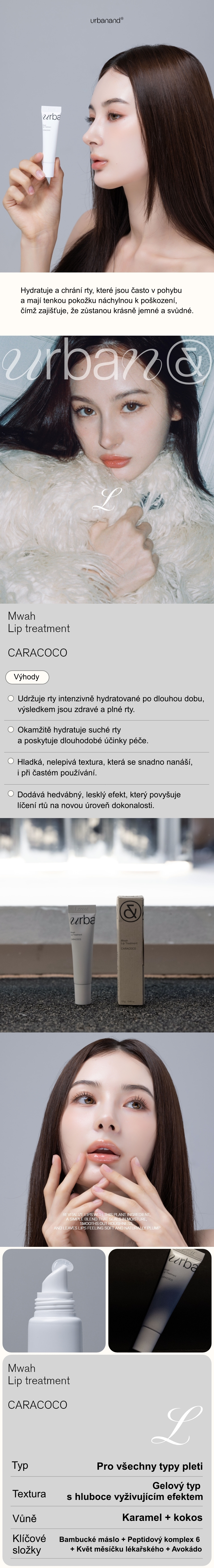 1.0. URBANAND Detailed Page Lip Treatment_1